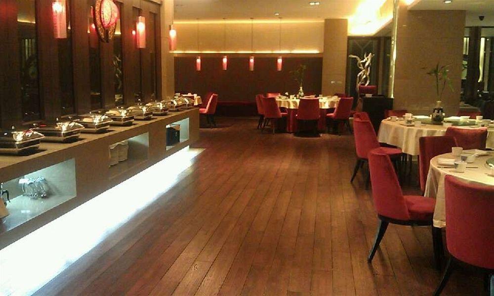 Hotel Dongjiaominxiang Peking