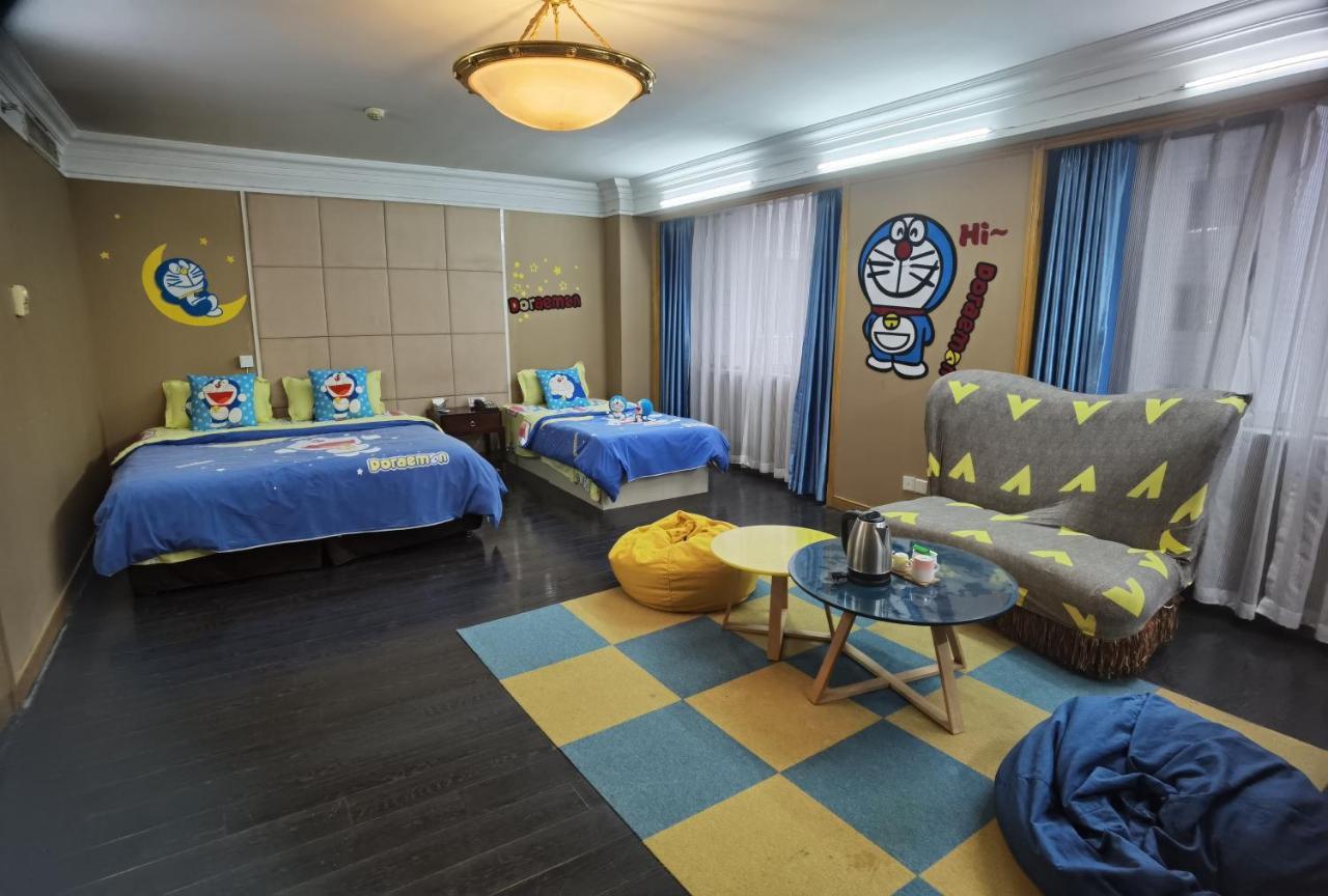 Hotel Dongjiaominxiang