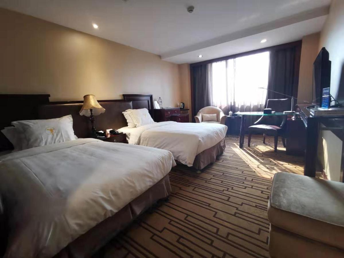 Khách sạn Dongjiaominxiang 4*