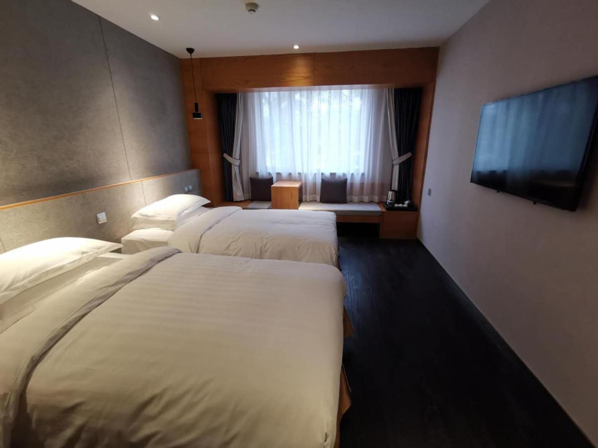 Hotel Dongjiaominxiang Peking