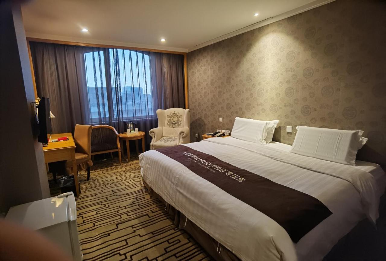 Khách sạn Dongjiaominxiang Bắc Kinh