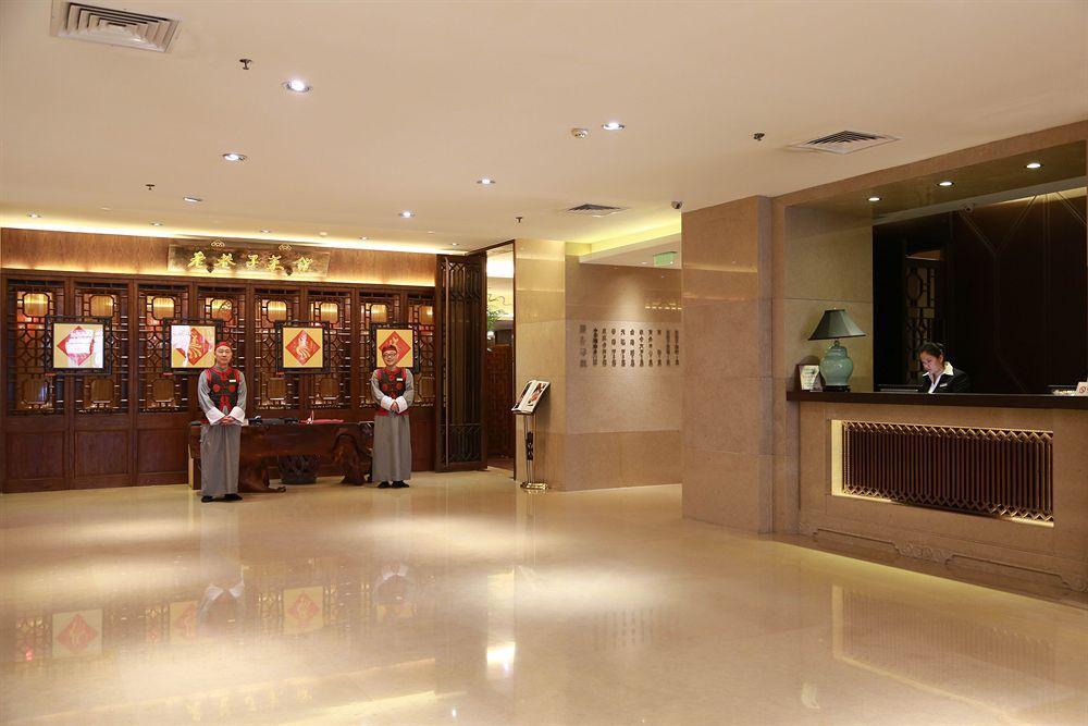 Dongjiaominxiang Bắc Kinh