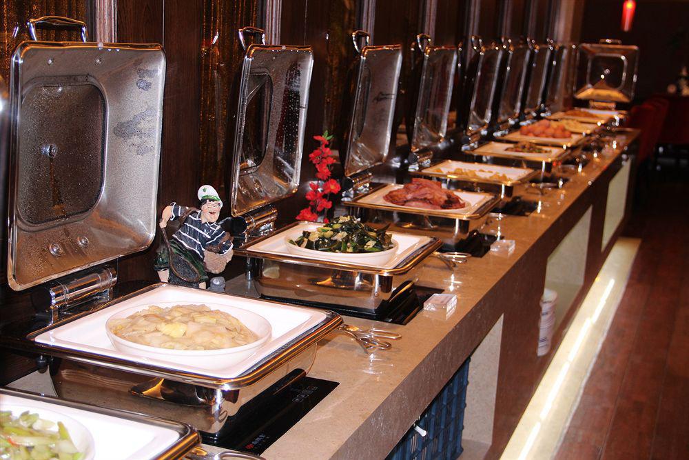 Dongjiaominxiang Hotel